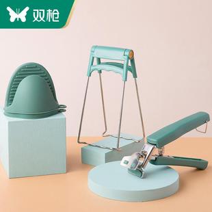 防烫夹取碗夹家用提盘器打蛋夹碗器防烫防滑手套砂锅蒸菜夹子
