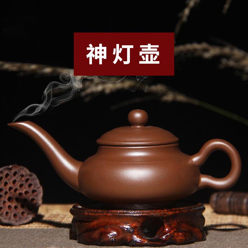 新款宜兴紫砂茶壶泡茶器朱泥壶长嘴壶神灯壶功夫茶具西施小茶壶手