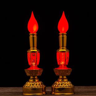 插电蜡烛供佛灯电池家用财神爷长明灯佛前供灯招财烧香拜佛的用品