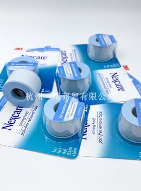 3M硅胶舒乐温和剥离术后