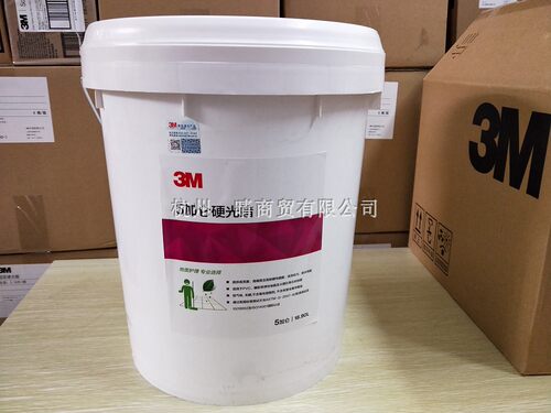 正品地板蜡3M5加仑蜡硬光蜡
