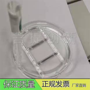 石英花篮科研专用石英清洗花篮可定制显影花篮刻蚀花篮去胶花篮