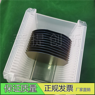 2英寸 超薄超厚单抛硅片 单晶硅衬底 石英，lt/ln电镜镀膜基底衍