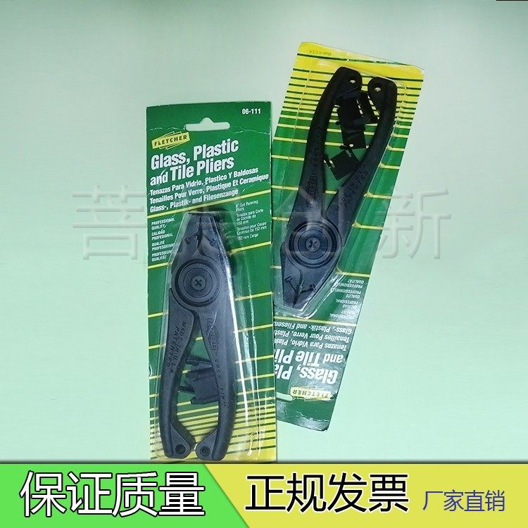 EL-7295高品质美国原装进口晶片/玻璃断裂塑料钳子硅片石英陶瓷用