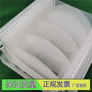 科研用蓝宝石晶片 sapphire wafer 蓝宝石衬底 蓝宝石基片 白宝石