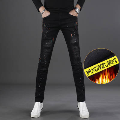秋季黑色泼漆破洞牛仔裤男款修身小脚2025新款韩版显瘦男士裤子