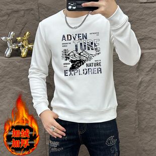 欧版加绒保暖卫衣男款2024秋季新款休闲时尚长袖修身潮牌圆领上衣