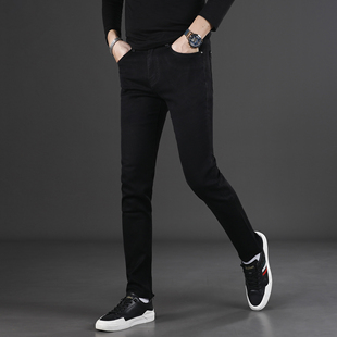 高端钻石黑牛仔裤男款2025新款秋冬季修身小脚休闲弹力男士长裤子