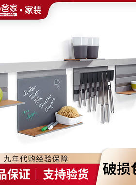 现货德国凯斯宝玛莫扎特挂架