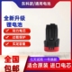 手电钻锂电池18V充电电钻电起子机电动螺丝刀16.8V 21V专用电池