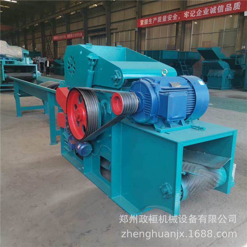 供应216型鼓式削片机 木材削片机 可进350mm圆形树干树枝破碎机