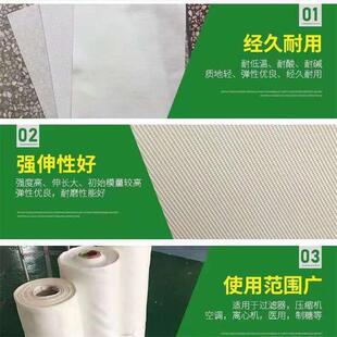 油菜籽过滤网布袋芝麻油布榨油机菜籽油液压香油滤布工具过滤芯