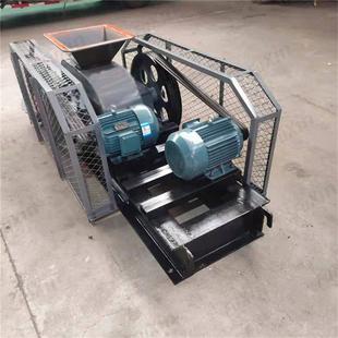 熟石灰液压对辊破碎机 玻璃瓶颗粒粉碎机 双齿辊挤压制沙机