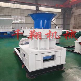 小型环模木材下脚料林麝颗粒机 生物质燃料立式高压制煤棒机器