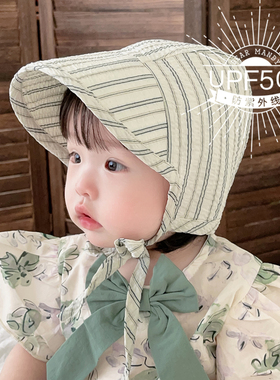 婴儿遮阳帽夏季薄款纯棉透气条纹防晒防紫外线大檐宝宝儿童飞行帽