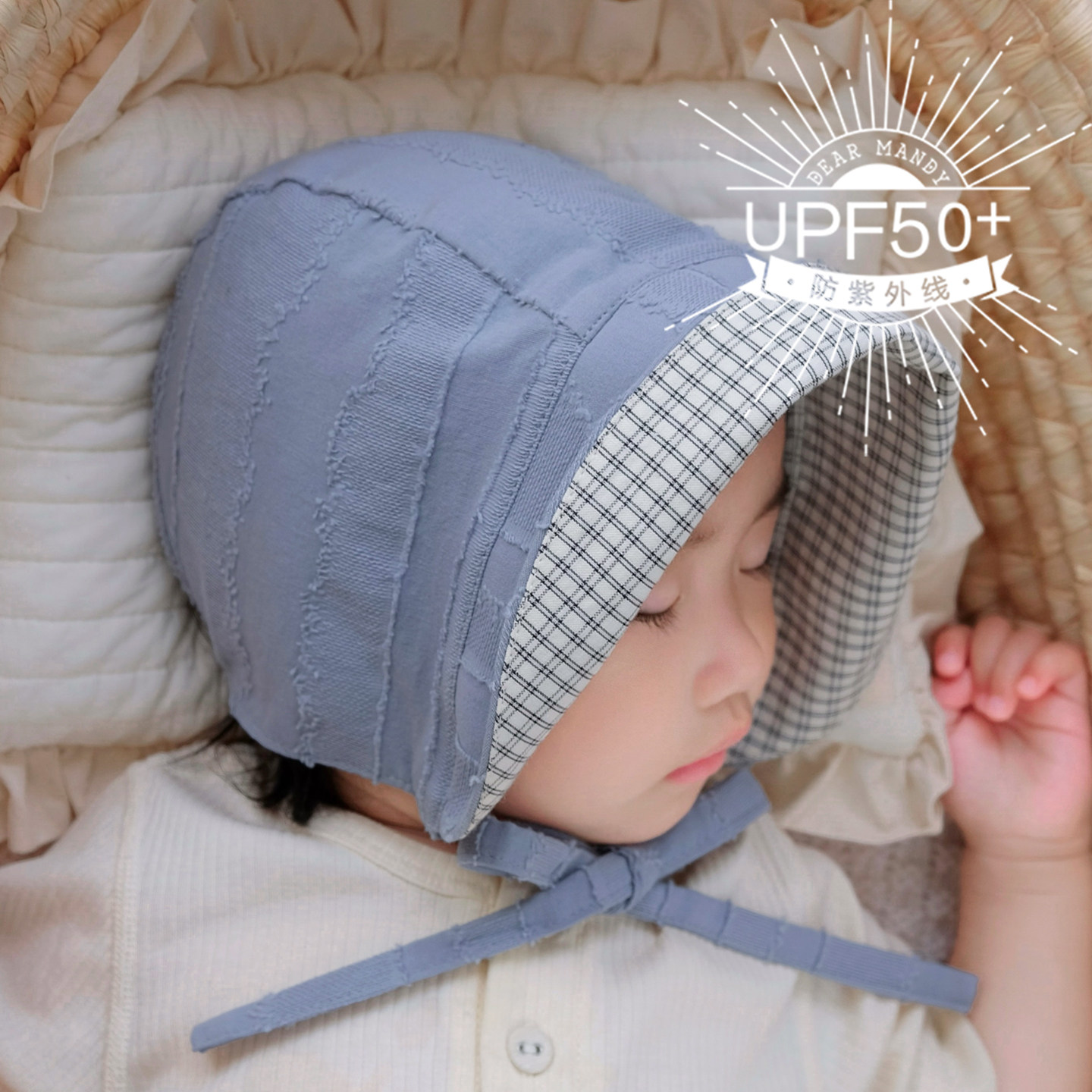 婴儿遮阳帽双面薄款纯棉大檐防晒防紫外线男女宝宝儿童太阳帽夏季