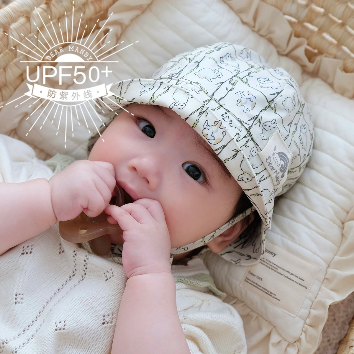 婴儿帽子夏季薄款透气韩国纯棉兔子儿童太阳帽男女宝宝渔夫帽盆帽