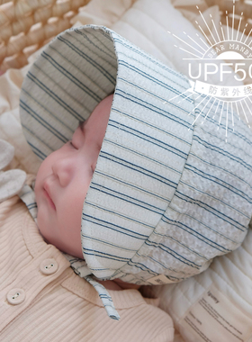 婴儿遮阳帽纯棉薄款条纹可调节大帽檐防晒小月龄男女宝宝太阳帽夏