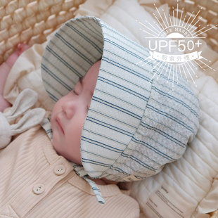 婴儿遮阳帽纯棉薄款 条纹可调节大帽檐防晒小月龄男女宝宝太阳帽夏