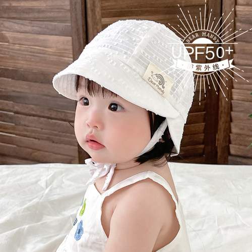 婴儿遮阳帽夏季薄款纯棉透气大檐防晒防紫外线男女宝宝儿童渔夫帽