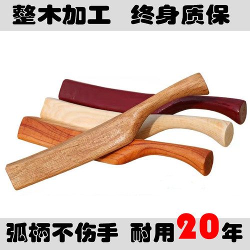 实木棒槌洗衣小竹制搓板