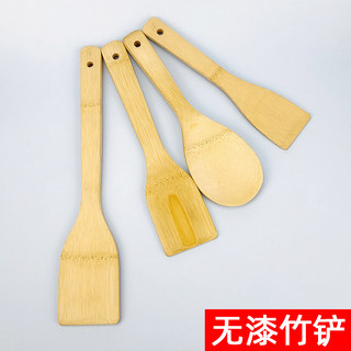 竹铲迷你小锅饭铲学生宿舍不粘锅小铲子电饼档平底锅煎铲烹饪用具