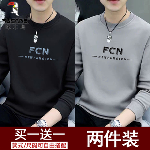 加绒保暖打底衫 套头圆领卫衣2025新款 上衣体恤 t恤男士 啄木鸟长袖