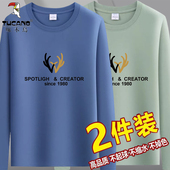 新款 潮流体恤男装 纯棉长袖 大码 打底上衣服男 T恤男士 啄木鸟春秋季