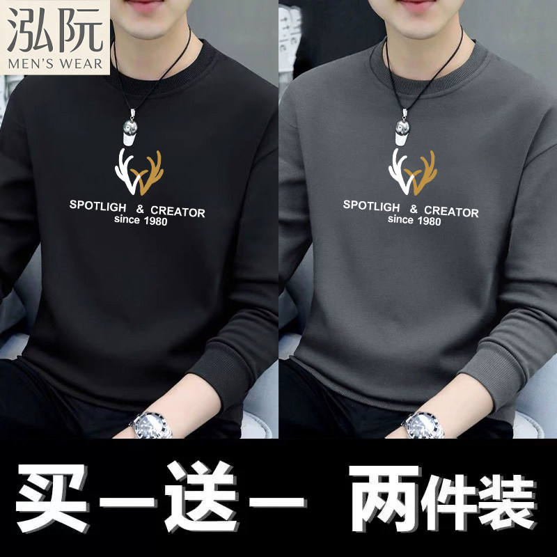 秋冬加绒加厚重磅纯棉男士卫衣