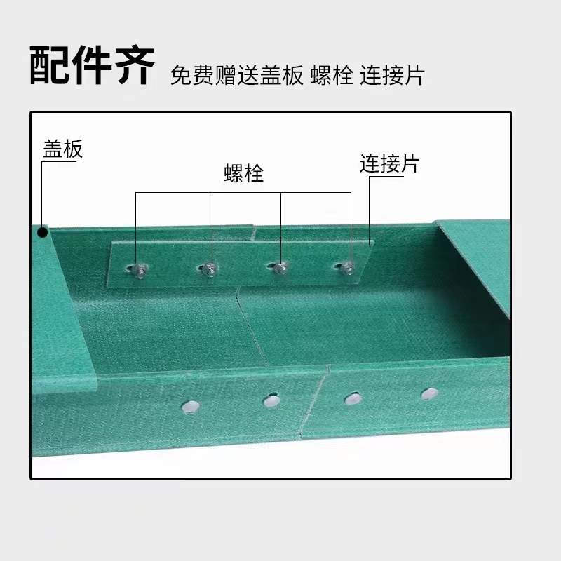 港龙玻璃钢电缆桥架封闭通信高速线槽阻燃防火防腐槽盒200*100 电子元器件市场 配线槽 原图主图