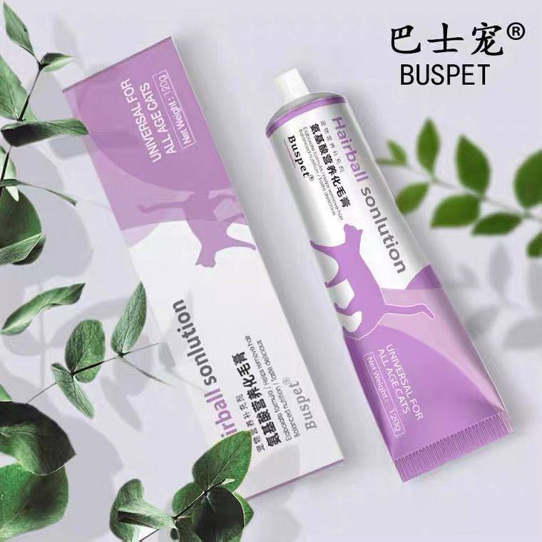 巴士宠营养膏化毛膏猫胺膏120g 实体店发货 正品,宠物/宠物食品及用品,猫化毛膏/化毛球片,淘宝优惠券,粉丝福利购,淘宝优惠卷