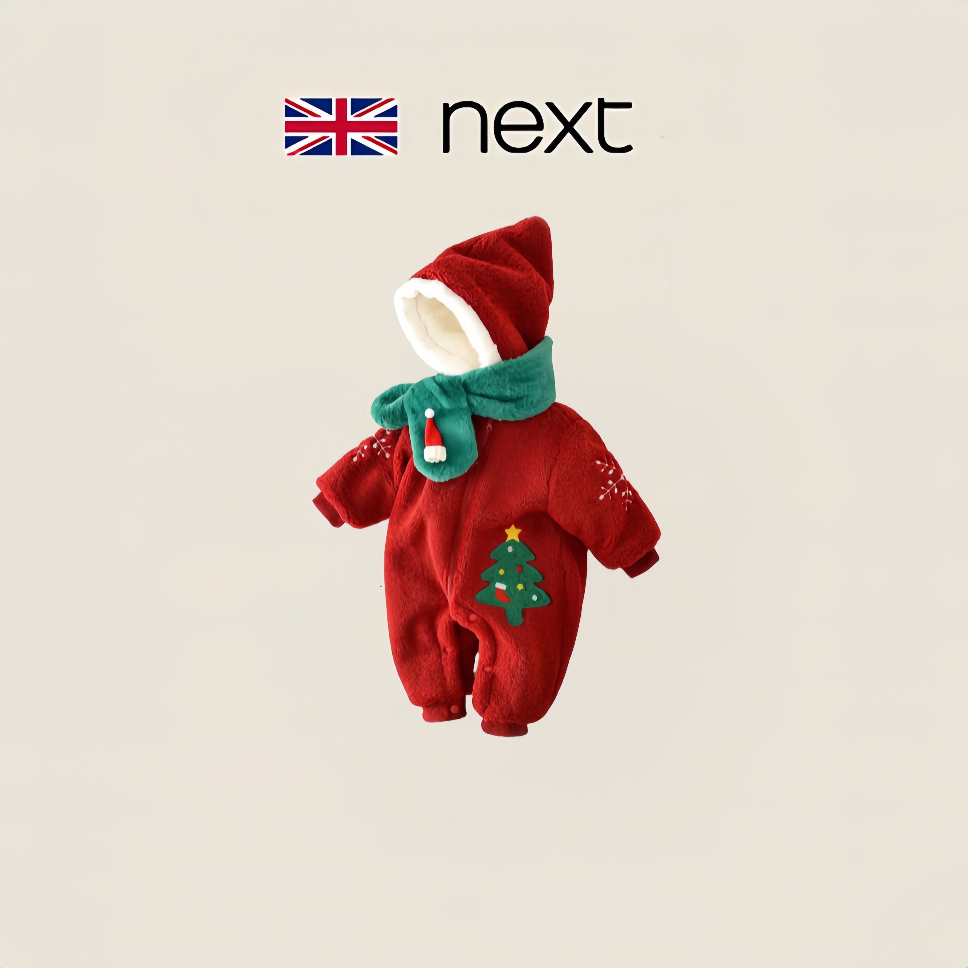 英国next婴儿冬装连体棉服套装
