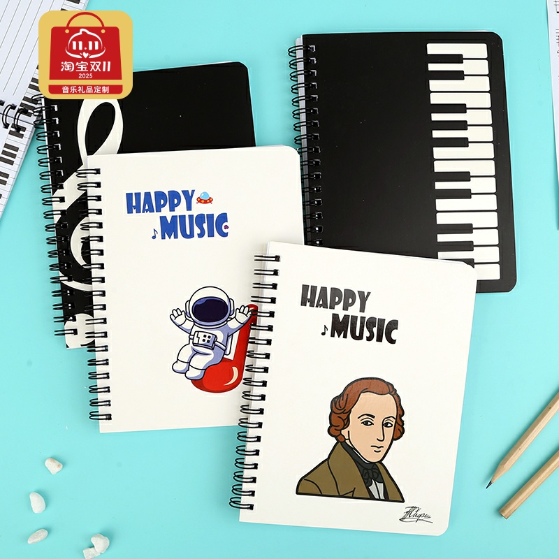 音符笔记本创意钢琴键盘乐谱铁圈简约清新学生日系记事本定制LOGO