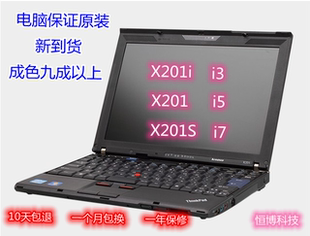 1000 Lenovo 联想