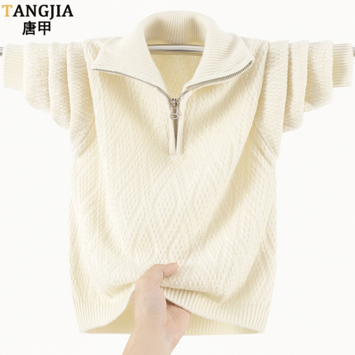 男孩子纯羊毛衫半高拉链领