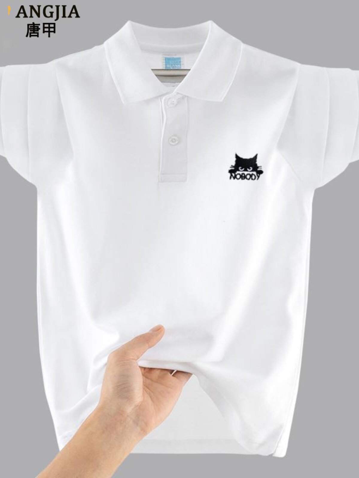 男孩子纯棉宽松初高中学生上衣青少年打底衫长袖翻领T恤POLO衫潮