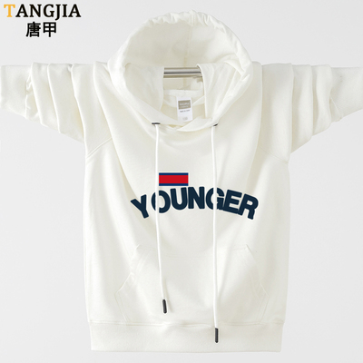 初高中男孩子纯棉卫衣连帽薄款