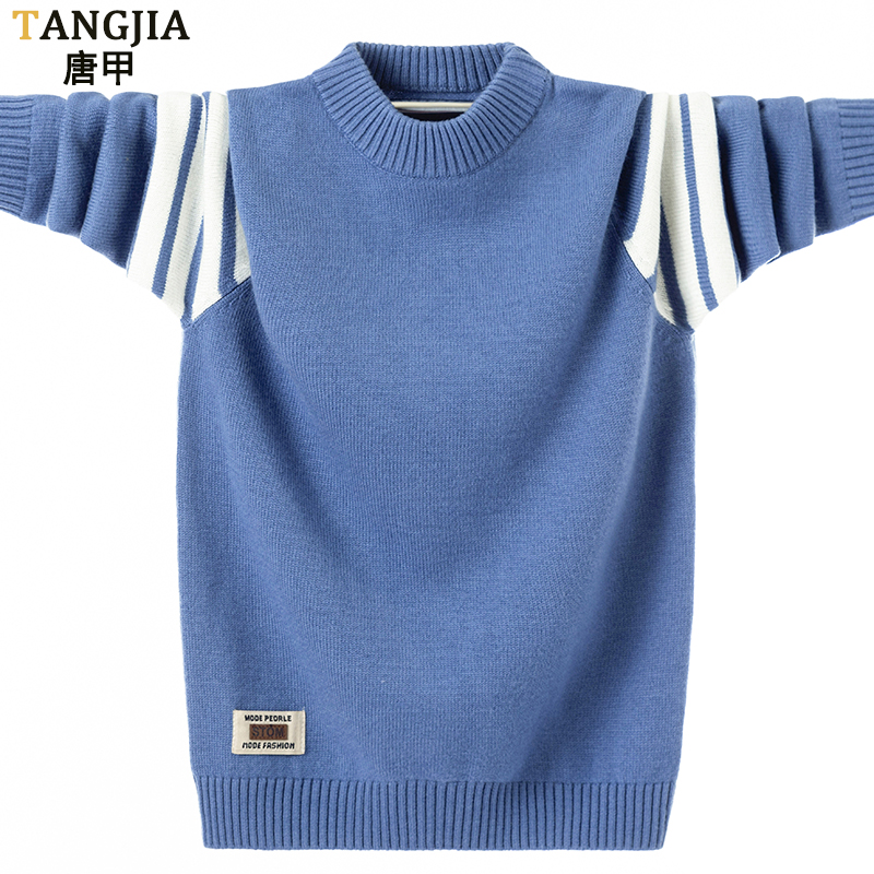 男孩子加厚款学生青少年羊毛衫