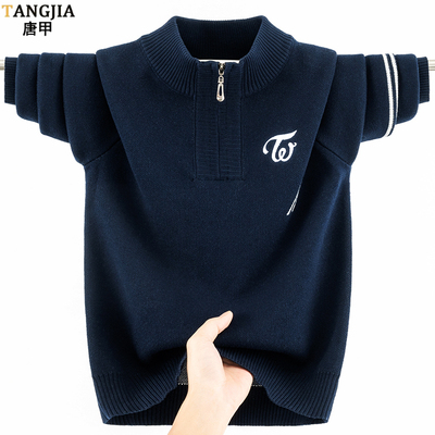 青少年学生毛衣外套厚款