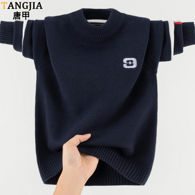 刺绣青少年学生毛衣羊毛混纺