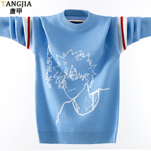 初中生高中生毛线衣帅气线衫 男孩子纯棉毛衣韩版 宽松青少年针织衫