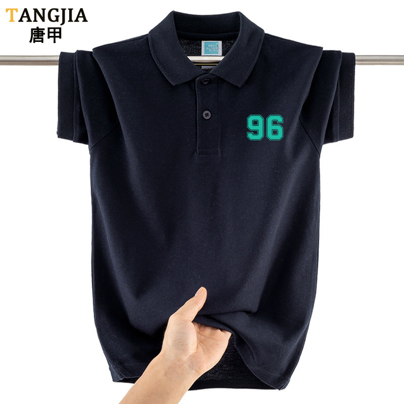 男生大码polo衫潮流宽松夏季纯棉网眼透气翻领t恤青少年半袖