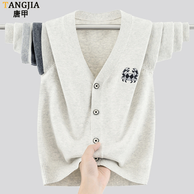 青少年针织开衫男纯棉薄款