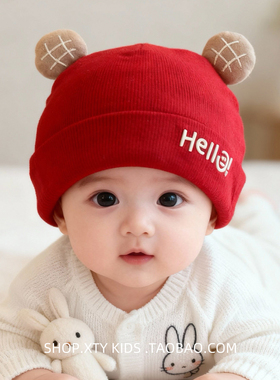 婴儿帽子2025新款冬胎帽0-1岁夹棉加厚新生幼儿初生小月龄宝宝帽