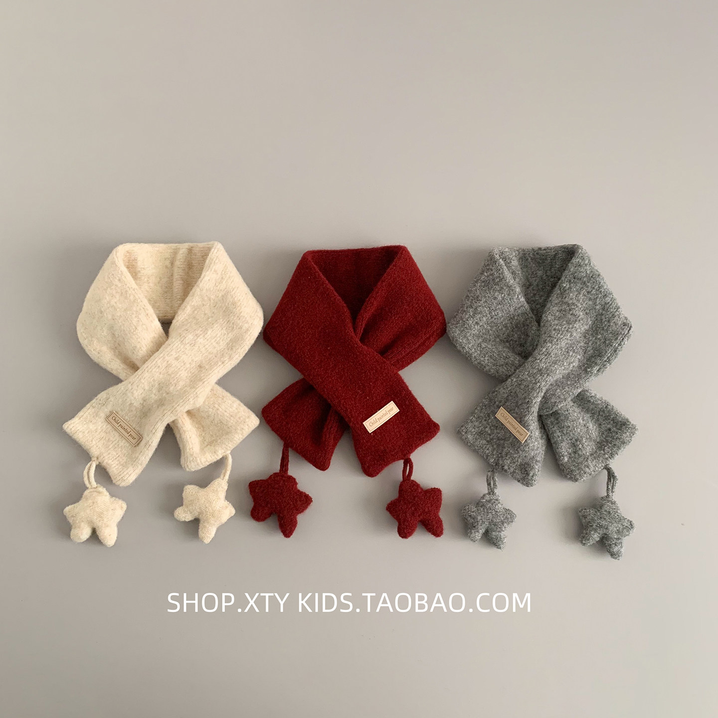 儿童围巾冬季针织保暖可爱星星百搭防风护颈脖套时尚男女宝宝围脖,童装/婴儿装/亲子装,围巾,淘宝优惠券,粉丝福利购,淘宝优惠卷