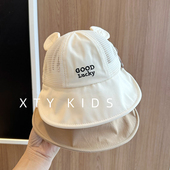 夏季 宝宝遮阳帽大帽檐透气网眼男女儿童渔夫帽韩系百搭婴儿帽子潮