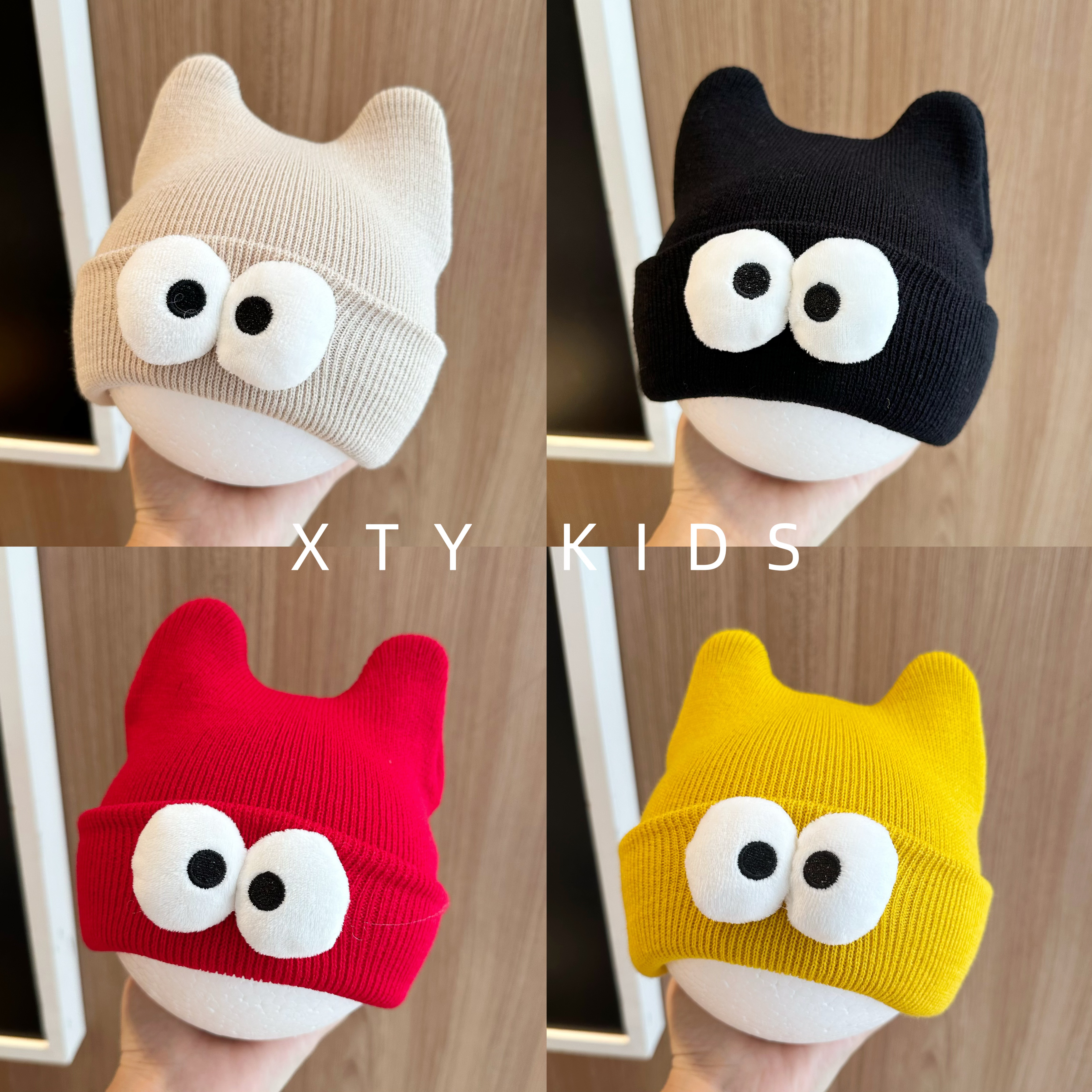 婴儿帽子秋冬季保暖毛线套头帽