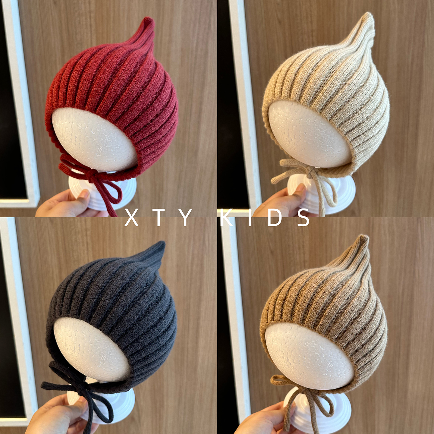 宝宝帽子精灵帽纯色针织护耳帽