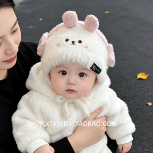婴儿帽子冬季加厚毛绒护耳帽可爱小兔子超萌男女小月龄保暖宝宝帽