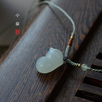天然和田玉小猫吊坠 青白玉 青海料 小挂件 配饰